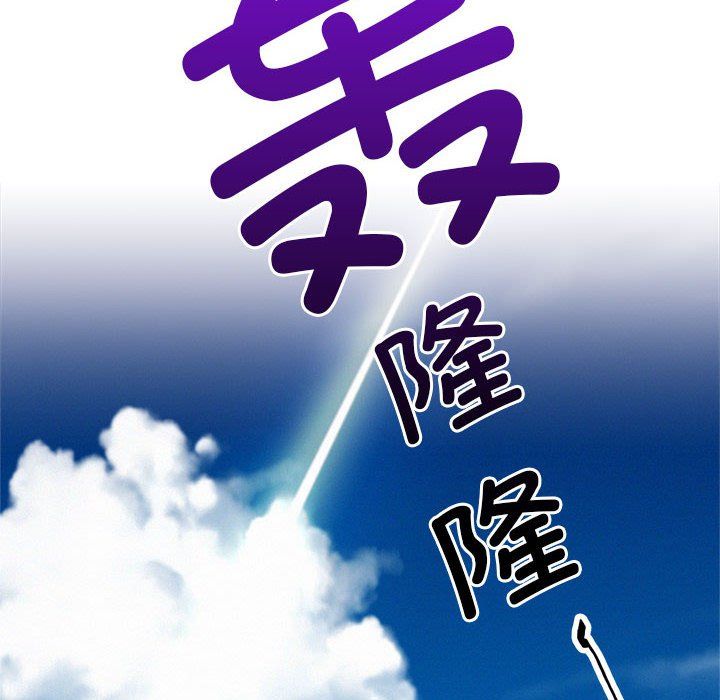 第44話
