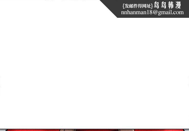 第45話