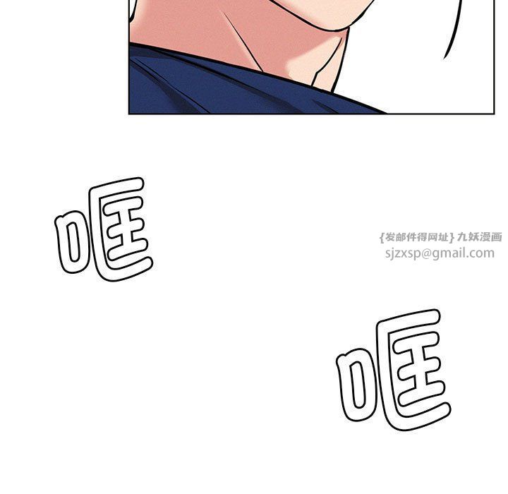 第45話