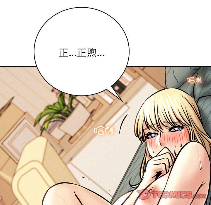 第45話