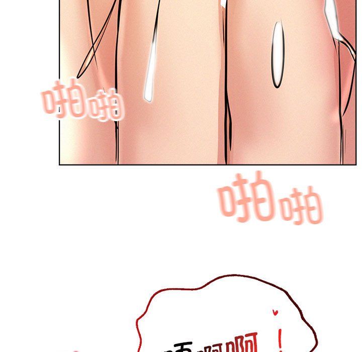 第45話