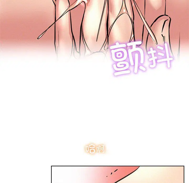 第45話