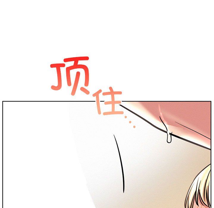 第45話