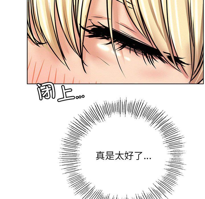 第45話