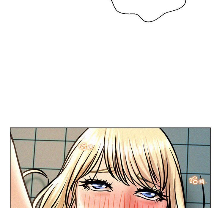 第45話