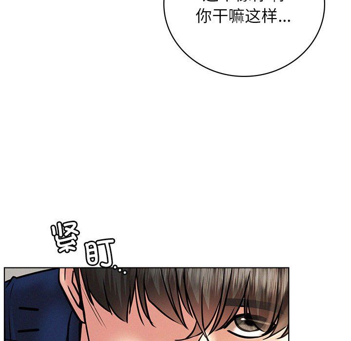 第45話