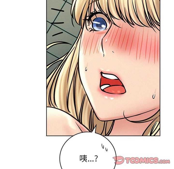 第45話