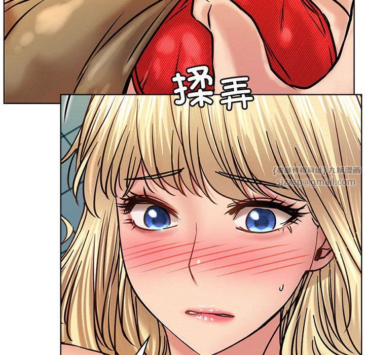 第45話
