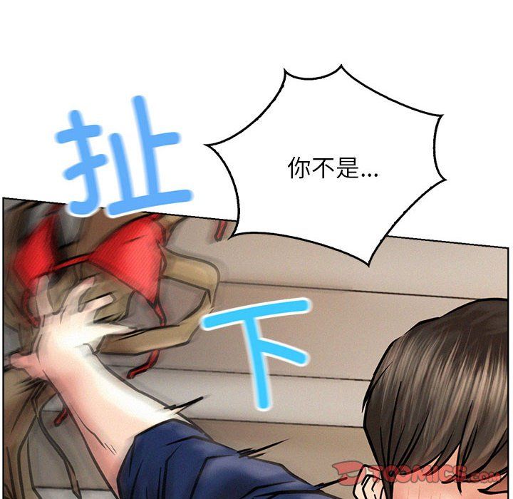第45話