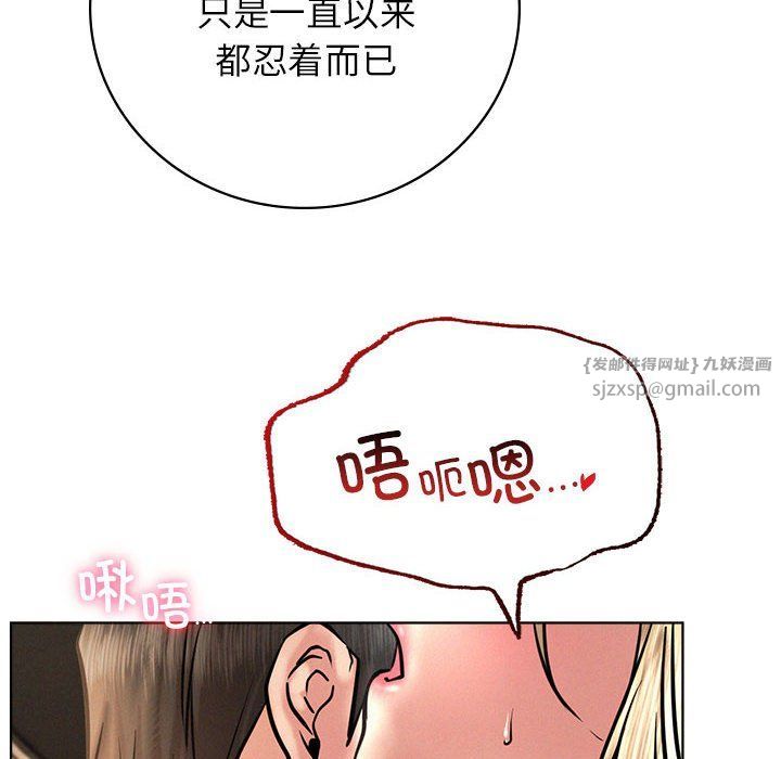 第45話