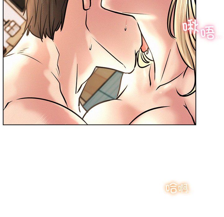 第45話