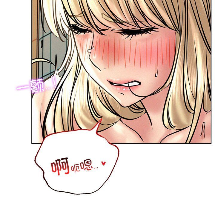 第45話