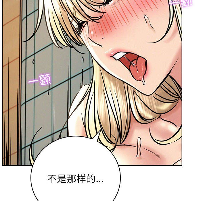 第45話