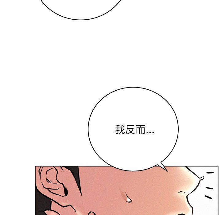 第45話