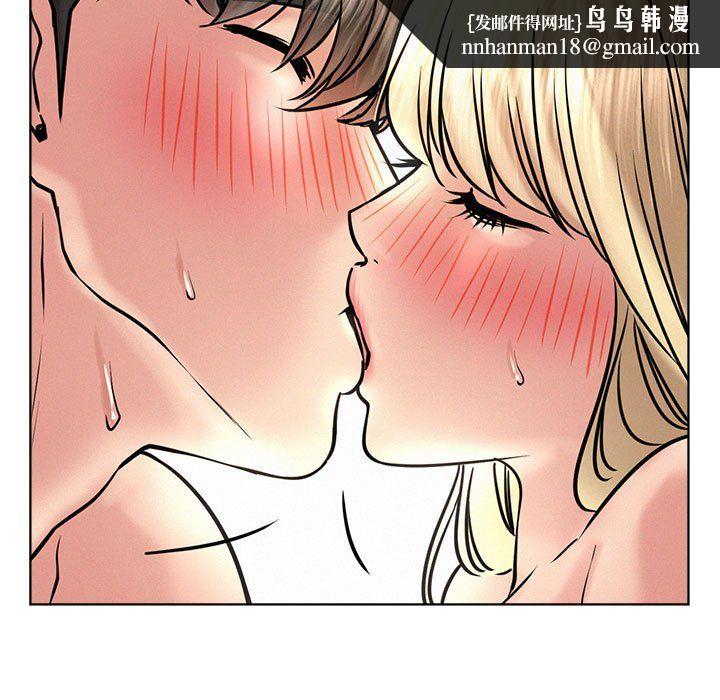 第45話