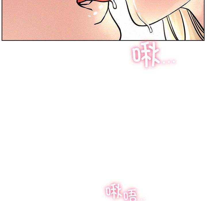 第45話