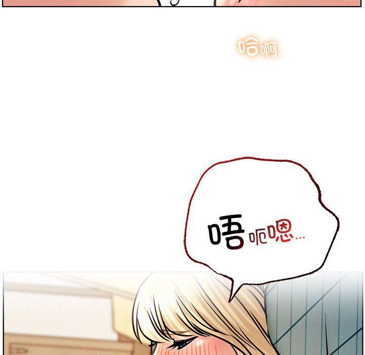 第45話