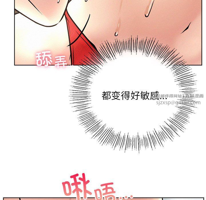 第45話