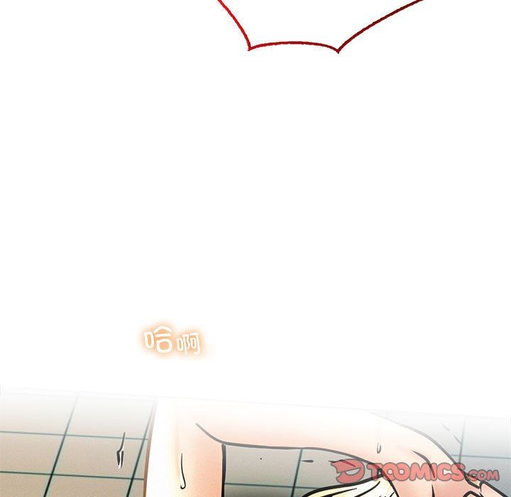 第45話