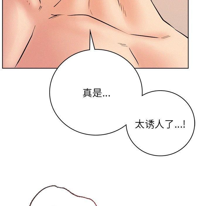 第46話
