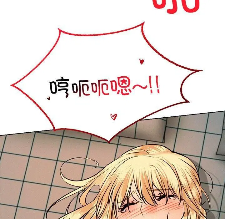 第46話