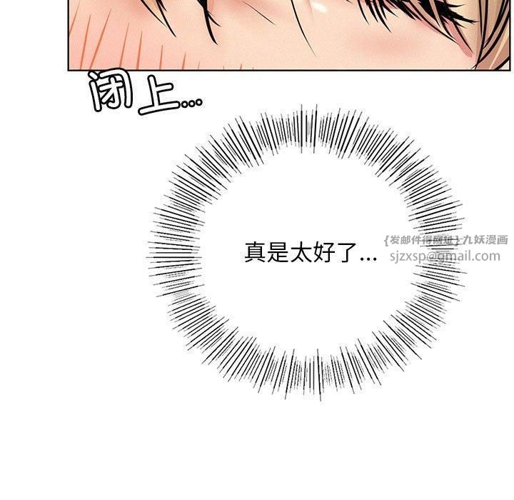 第46話