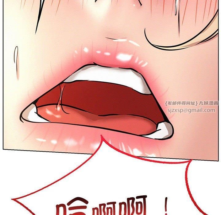 第46話