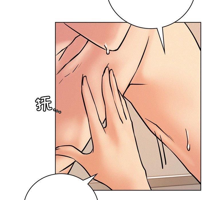 第46話