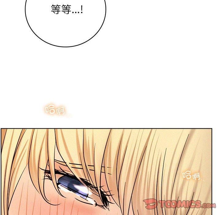 第46話