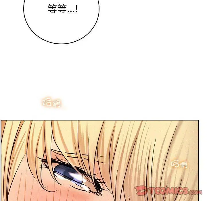 第46話