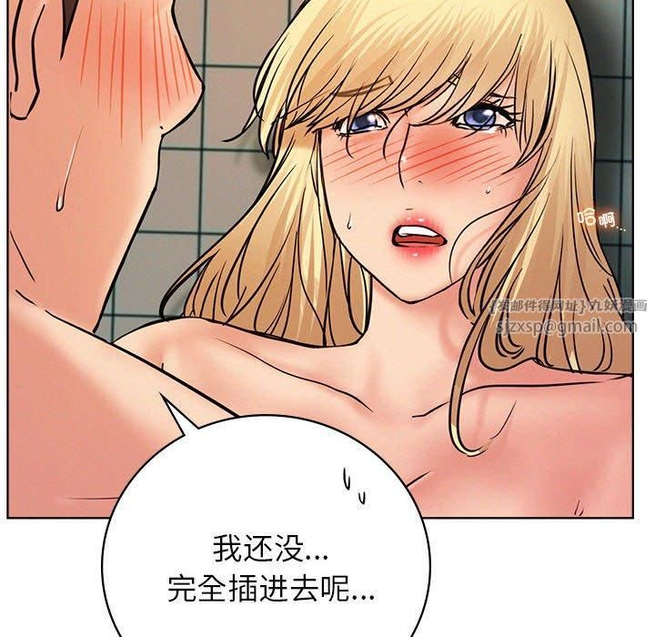 第46話