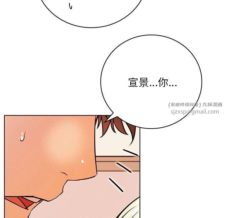 第46話