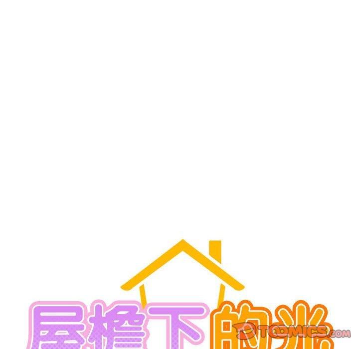 第46話