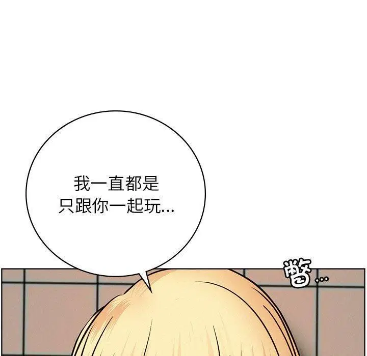第46話