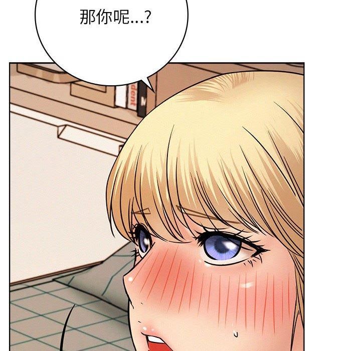 第46話