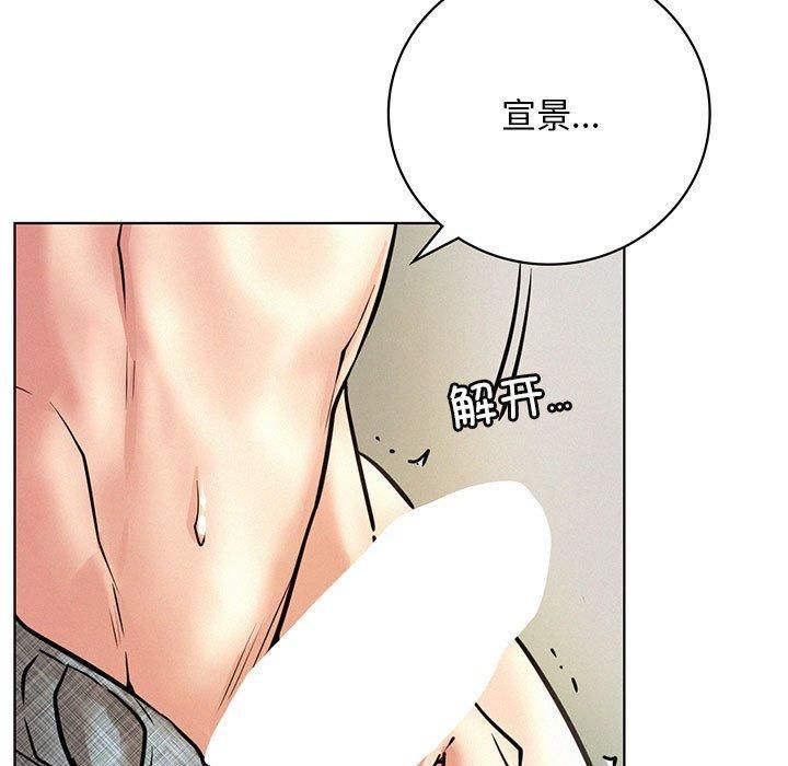 第46話