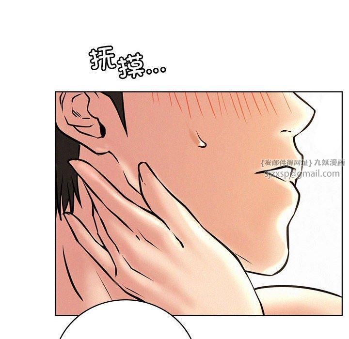 第46話