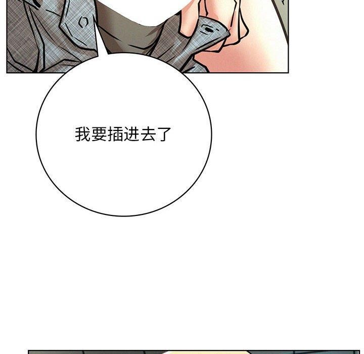 第46話
