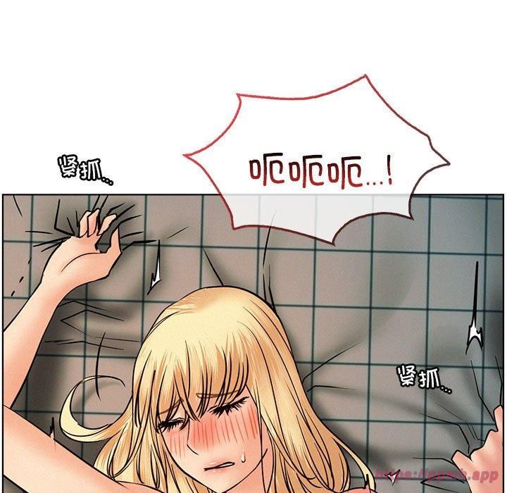 第46話