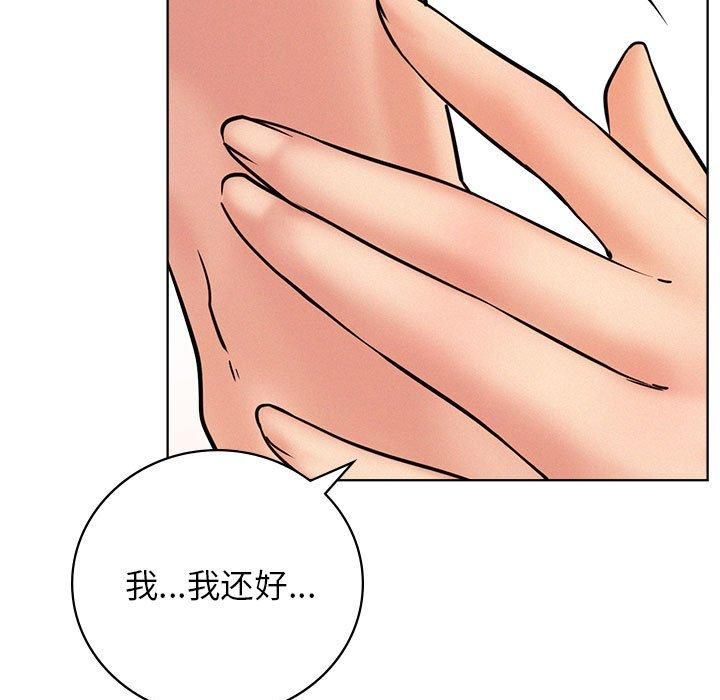 第46話