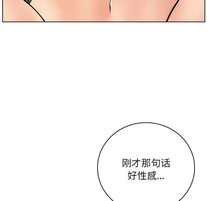 第46話
