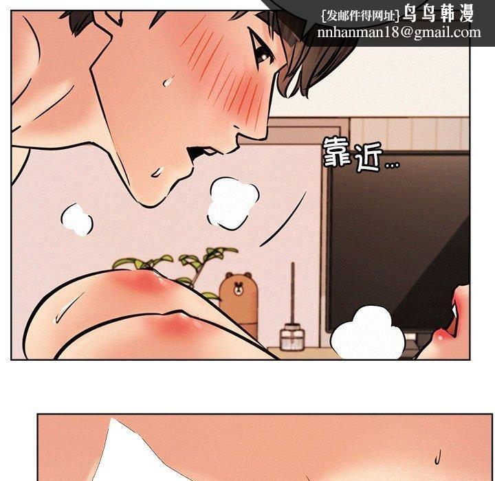 第46話