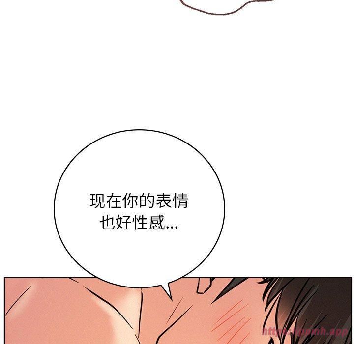 第46話