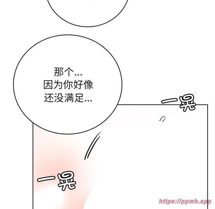 第47話