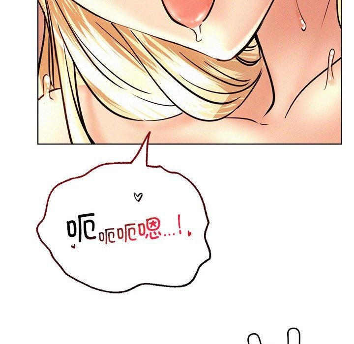 第47話