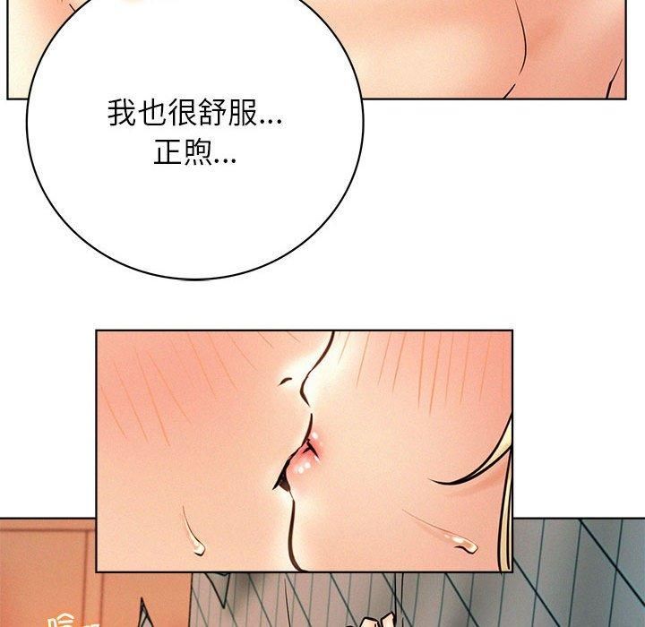 第47話