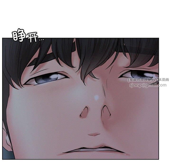 第47話