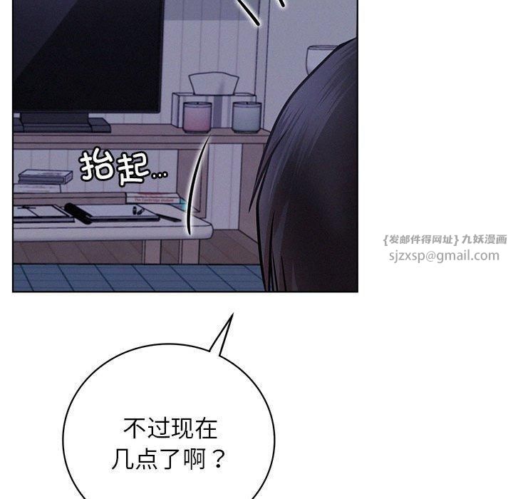 第47話
