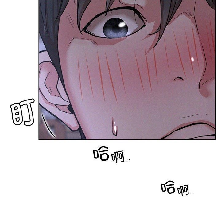 第47話