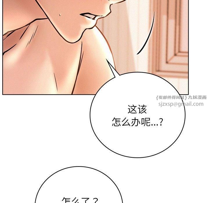 第47話